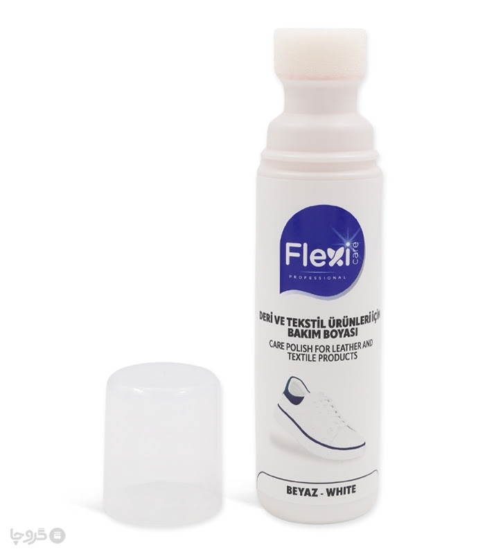 واکس سفید کننده کفش Flexi Care فلکسی کر - حجم 75 میلی لیتر