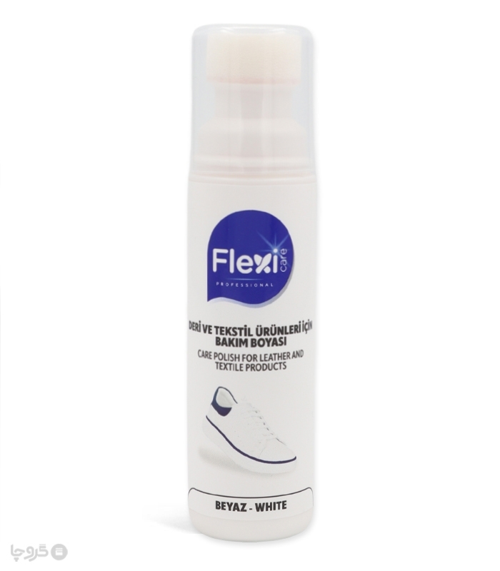 واکس سفید کننده کفش Flexi Care فلکسی کر - حجم 75 میلی لیتر