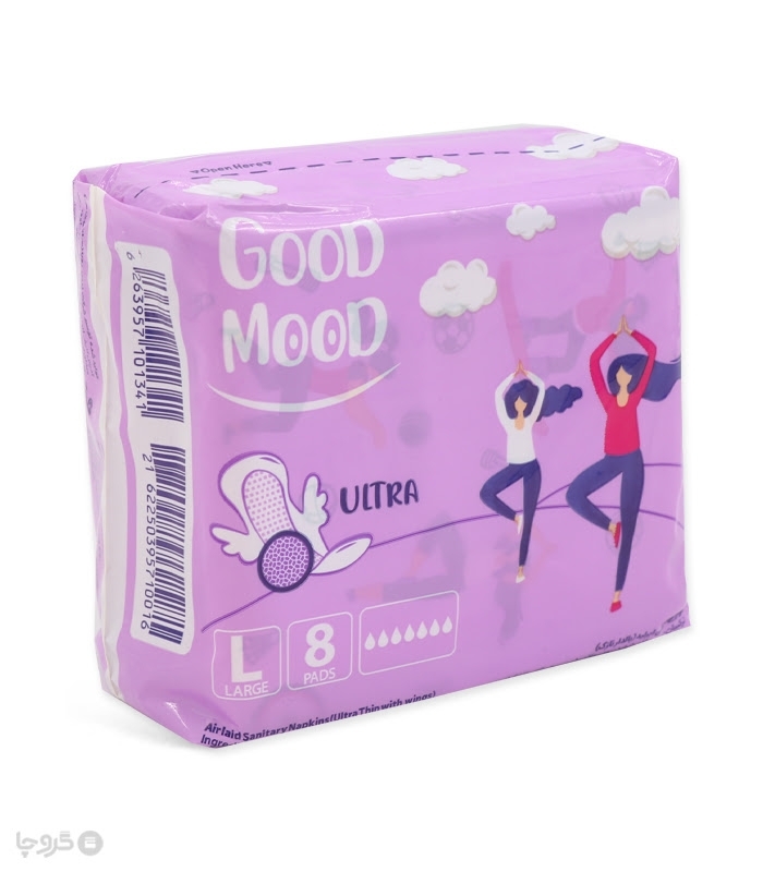 نوار بهداشتی بالدار خیلی نازک مشبک گود مود Good Mood مدل Ultra بزرگ - بسته 8 عددی