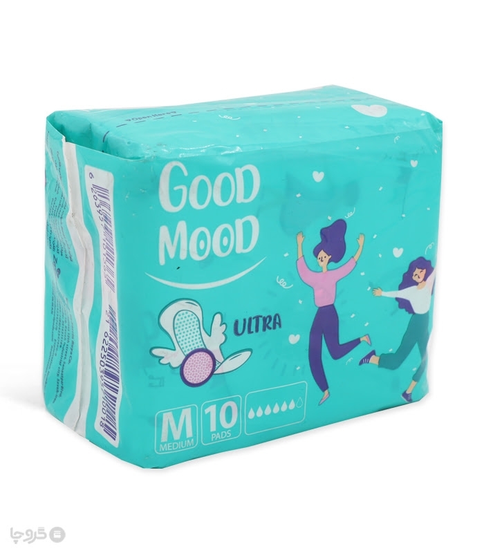نوار بهداشتی بالدار خیلی نازک مشبک گود مود Good Mood مدل Ultra متوسط - بسته 10 عددی