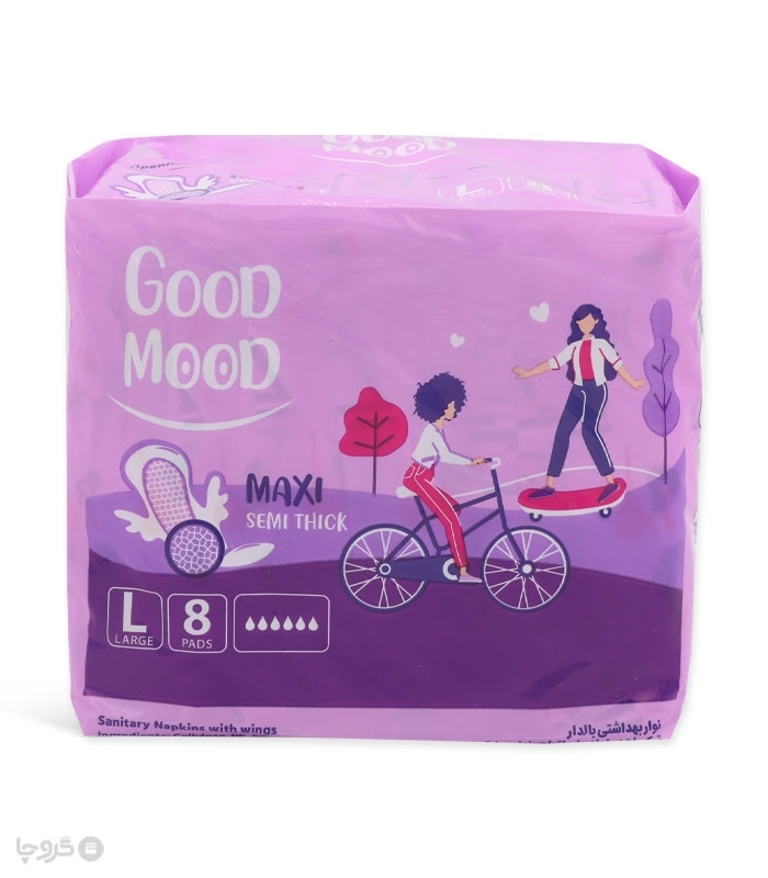 نوار بهداشتی بالدار نیمه ضخیم کتان گود مود Good Mood مدل Maxi بزرگ - بسته 8 عددی