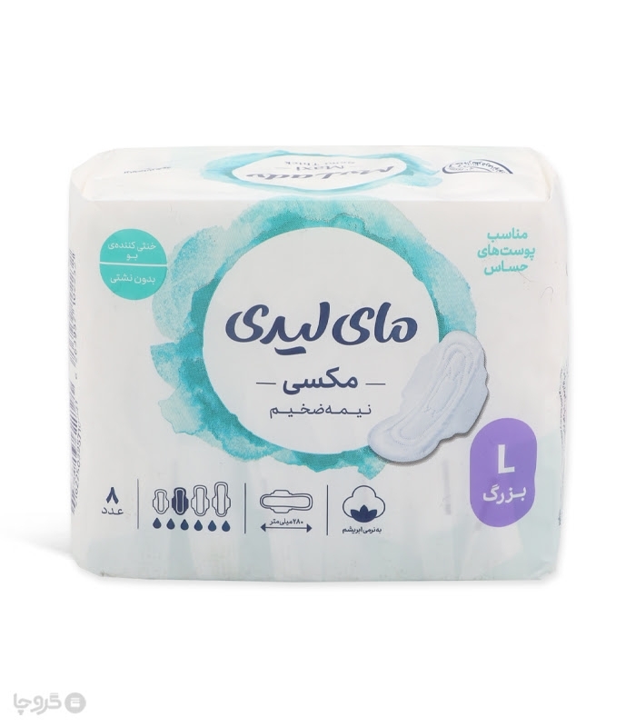 نوار بهداشتی بالدار نیمه ضخیم کتان MyLady مای لیدی مدل Maxi بزرگ - بسته 8 عددی