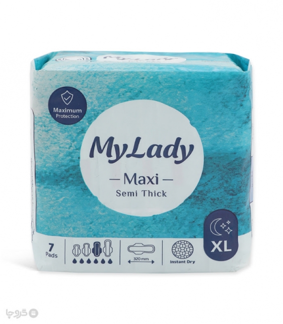نوار بهداشتی بالدار نیمه ضخیم مشبک MyLady مای لیدی مدل Maxi خیلی بزرگ - بسته 7 عددی