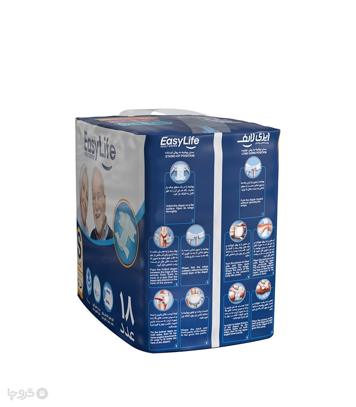 خرید پوشینه بزرگسال Easy Life ایزی لایف مدل چسبی کوچک - بسته 18 عددی