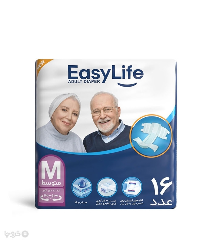 خرید پوشینه بزرگسال Easy Life ایزی لایف مدل چسبی متوسط - بسته 16 عددی