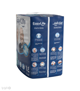 پوشینه بزرگسال Easy Life ایزی لایف مدل چسبی بزرگ - بسته 14 عددی