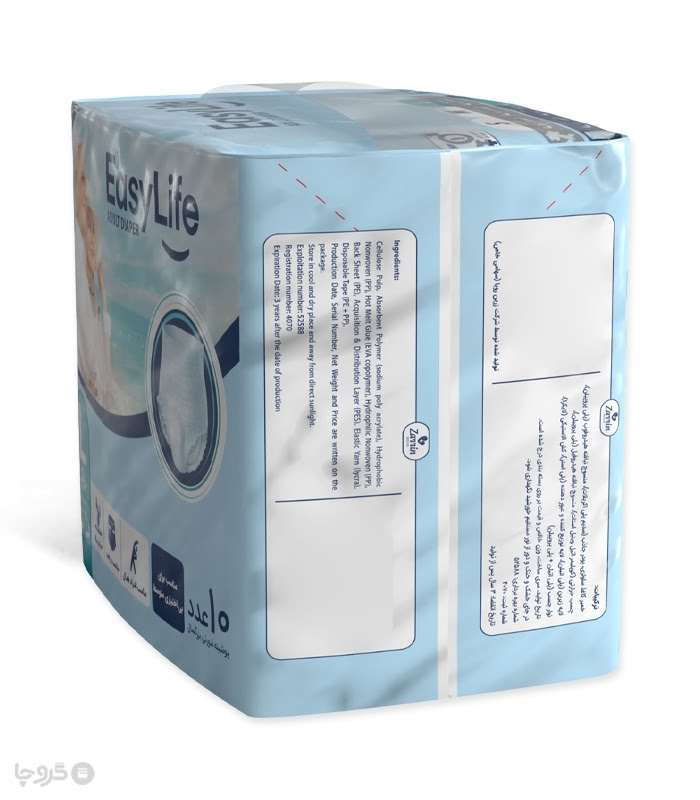 خرید پوشینه بزرگسال Easy Life ایزی لایف مدل شورتی بزرگ - بسته 10 عددی