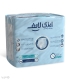 خرید پوشینه بزرگسال Easy Life ایزی لایف مدل شورتی بزرگ - بسته 10 عددی