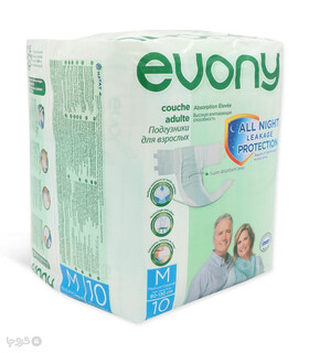 پوشینه بزرگسال Evony اوونی مدل چسبی متوسط - بسته 10 عددی