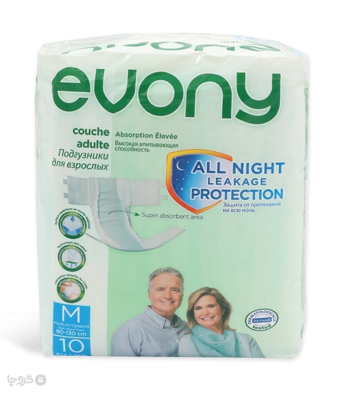 پوشینه بزرگسال Evony اوونی مدل چسبی متوسط - بسته 10 عددی