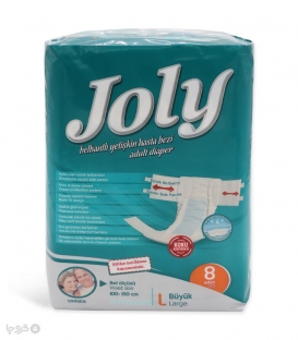 پوشینه بزرگسال Joly جولی مدل چسبی بزرگ - بسته 8 عددی