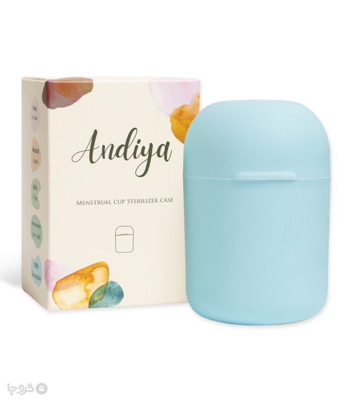 لیوان ضدعفونی کننده کاپ قاعدگی Andiya آندیا