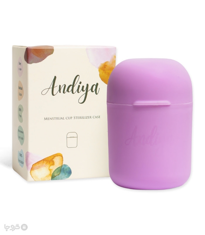 لیوان ضدعفونی کننده کاپ قاعدگی Andiya آندیا