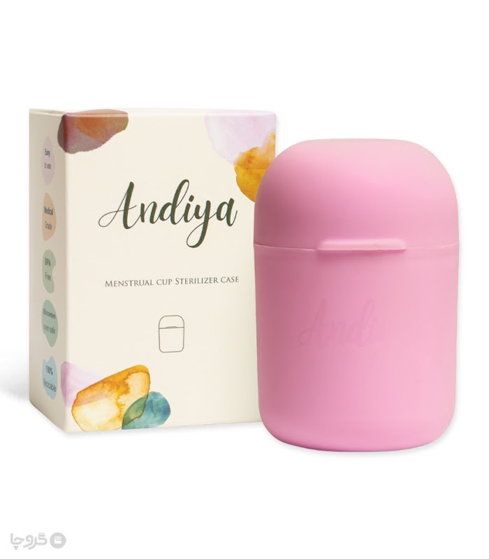 لیوان ضدعفونی کننده کاپ قاعدگی Andiya آندیا