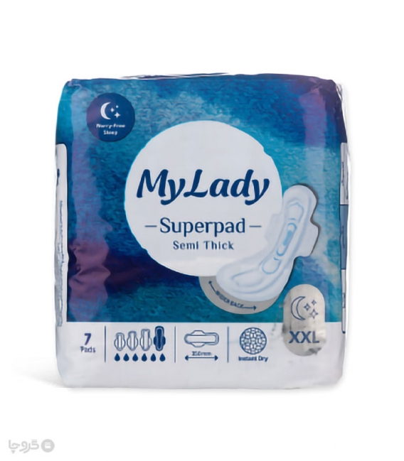 نوار بهداشتی بالدار نیمه ضخیم مشبک MyLady مای لیدی مدل Superpad خیلی خیلی بزرگ - بسته 7 عددی