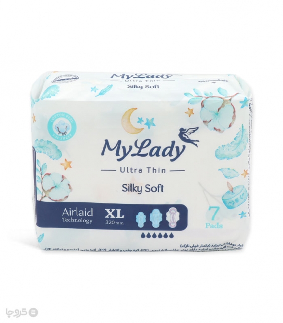 نوار بهداشتی بالدار خیلی نازک کتان MyLady مای لیدی مدل Silky Soft خیلی بزرگ - بسته 7 عددی