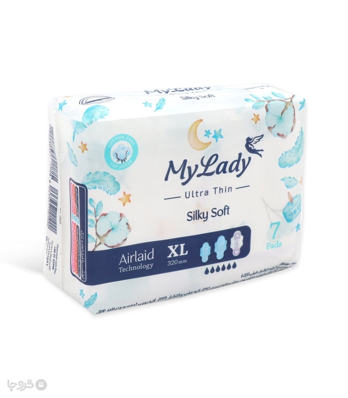 نوار بهداشتی بالدار خیلی نازک کتان MyLady مای لیدی مدل Silky Soft خیلی بزرگ - بسته 7 عددی