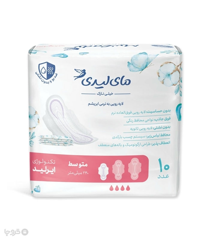 نوار بهداشتی بالدار خیلی نازک کتان MyLady مای لیدی مدل Silky Soft متوسط - بسته 10 عددی