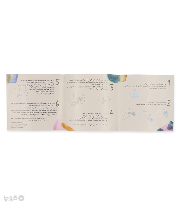 کاپ قاعدگی Andiya آندیا