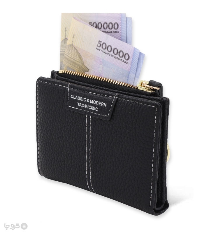 کیف پول زنانه تاشو زیپ دار Taomicmic تائومیک میک کد 928666 ساده