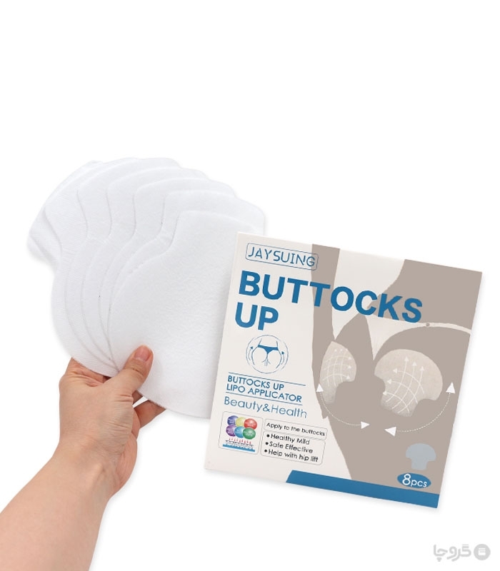 خرید چسب لیفت باسن Jaysuing مدل Buttocks Up - بسته 8 عددی