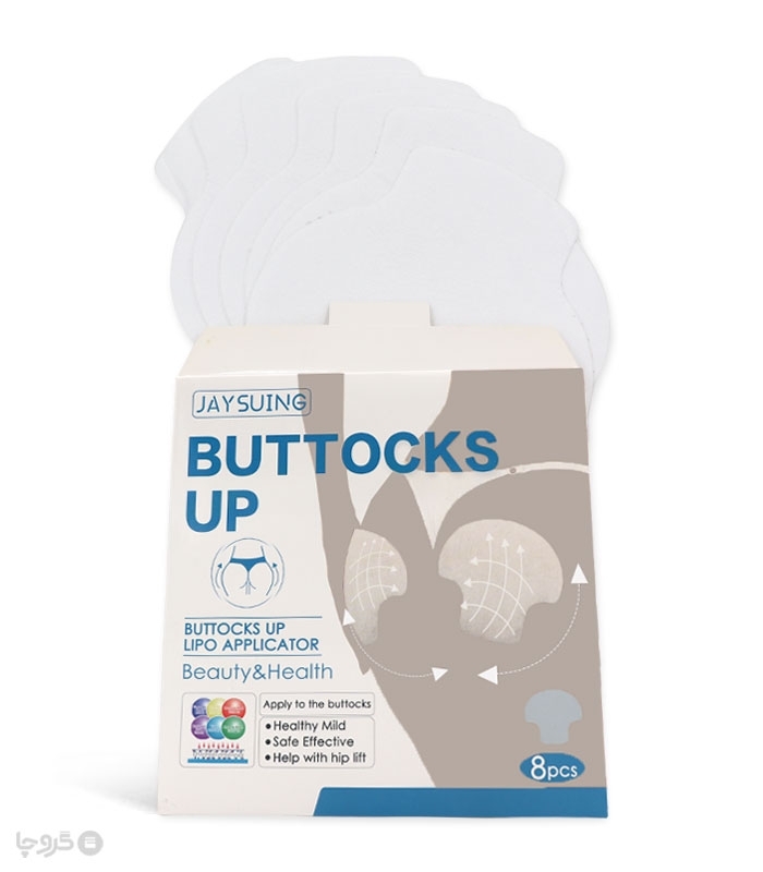 خرید چسب لیفت باسن Jaysuing مدل Buttocks Up - بسته 8 عددی