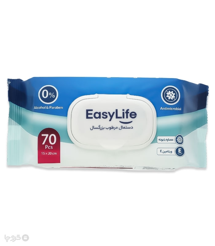 خرید دستمال مرطوب بزرگسال Easy Life ایزی لایف - بسته 70 عددی