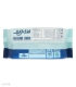 خرید دستمال مرطوب بزرگسال Easy Life ایزی لایف - بسته 70 عددی