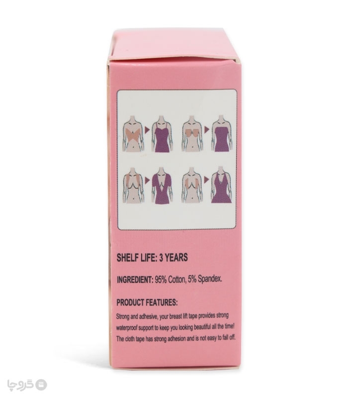 چسب لیفت سینه نواری باریک 5 متری Eelhoe ایلهو کد 75