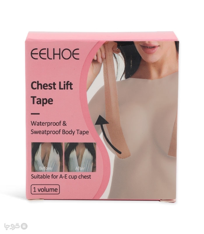 چسب لیفت سینه نواری باریک 5 متری Eelhoe ایلهو کد 75