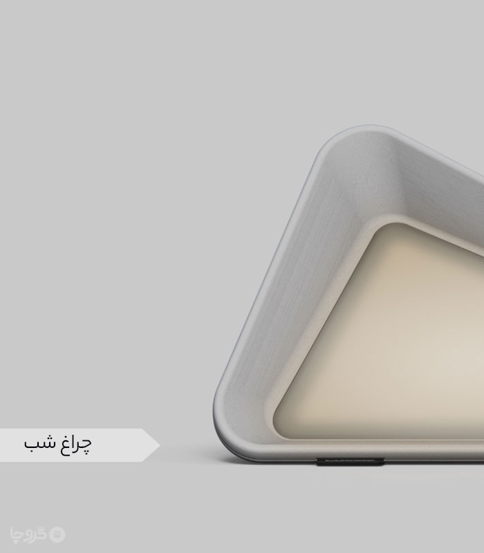 چراغ مطالعه رو میزی مثلثی شارژی مدل سه حالته - همراه با کابل شارژ