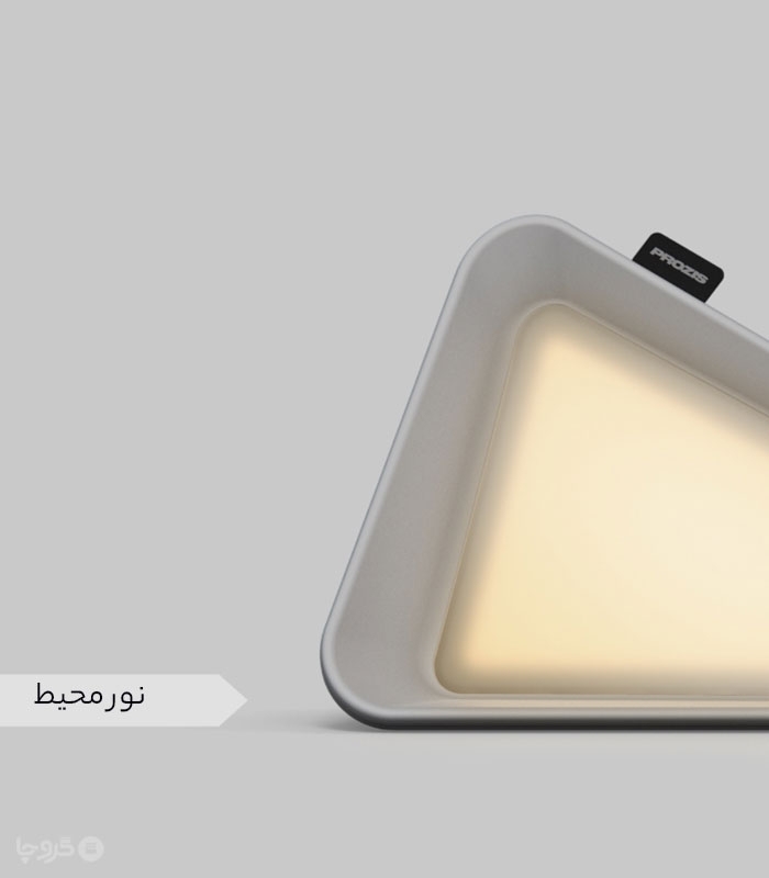 چراغ مطالعه رو میزی مثلثی شارژی مدل سه حالته - همراه با کابل شارژ