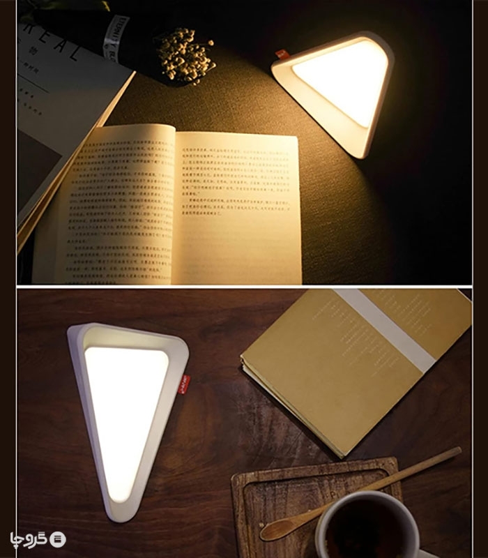 چراغ مطالعه رو میزی مثلثی شارژی مدل سه حالته - همراه با کابل شارژ