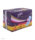 نوار بهداشتی بالدار کتانی تافته مدل یلدا ویژه شب کد 1091 - بسته 7 عددی