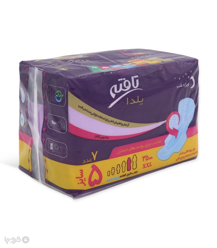نوار بهداشتی بالدار کتانی تافته مدل یلدا ویژه شب کد 1091 - بسته 7 عددی
