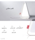 چراغ مطالعه رو میزی مثلثی شارژی مدل سه حالته - همراه با کابل شارژ
