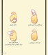 چراغ خواب لمسی سیلیکونی شارژی طرح فیل - همراه با کابل شارژ