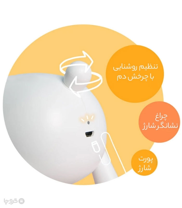 چراغ مطالعه رو میزی شارژی مدل L17 طرح گوزن - همراه با کابل شارژ