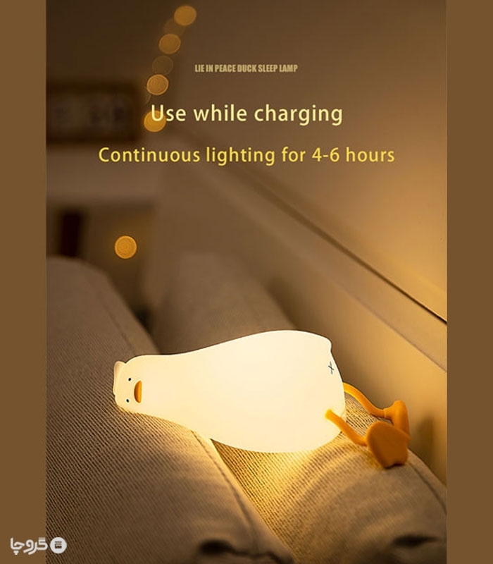 چراغ خواب لمسی سیلیکونی رو میزی شارژی طرح اردک تنبل - همراه با کابل شارژ