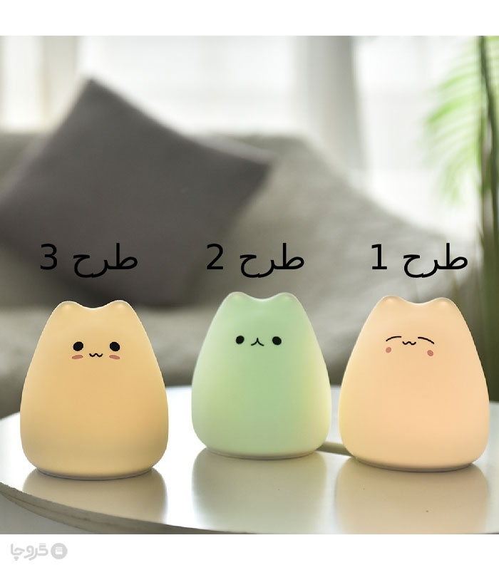 چراغ خواب لمسی سیلیکونی رو میزی باتری خور طرح گربه