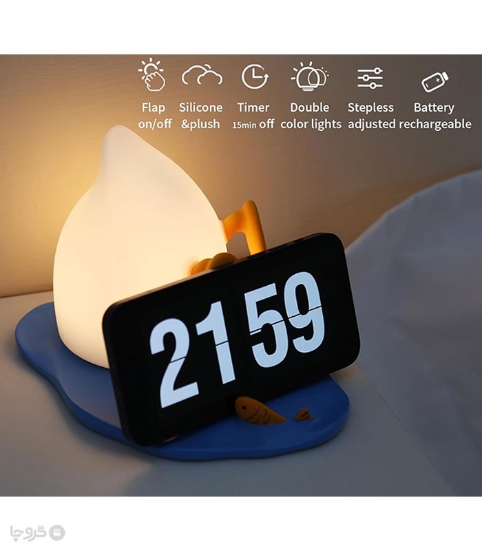 چراغ خواب لمسی سیلیکونی رو میزی شارژی طرح اردک - همراه با کابل شارژ