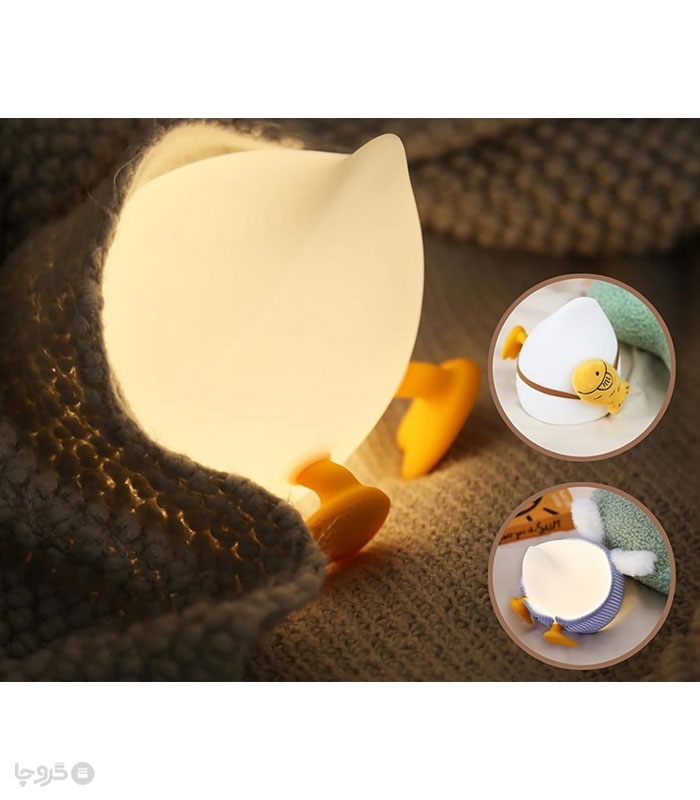 چراغ خواب لمسی سیلیکونی رو میزی شارژی طرح اردک - همراه با کابل شارژ