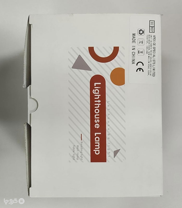 چراغ LED لمسی سه حالته قابل تنظیم