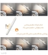 چراغ LED لمسی سه حالته قابل تنظیم