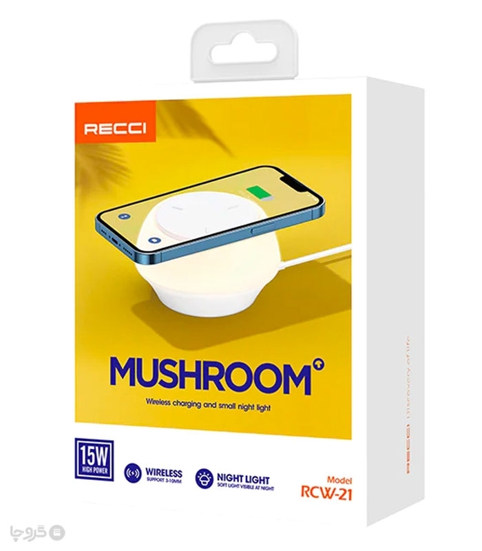 چراغ خواب و شارژر بی سیم Recci رسی مدل RCW-21