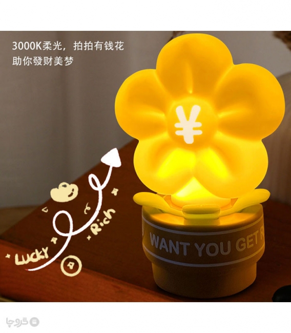 چراغ خواب لمسی سیلیکونی رو میزی شارژی طرح گل - همراه با کابل شارژ