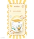 چراغ خواب رو میزی شارژی طرح وینی پو - همراه با کابل شارژ