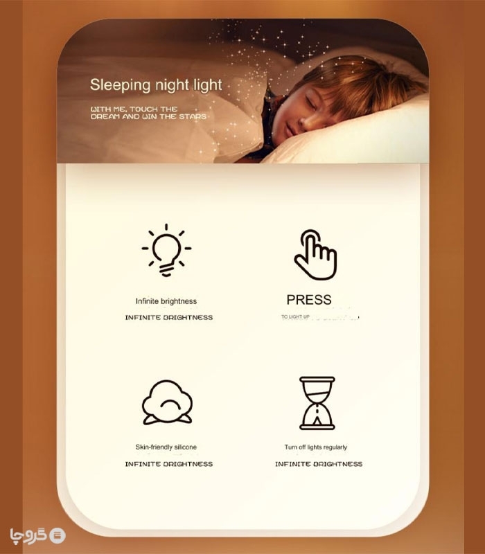 چراغ خواب لمسی سیلیکونی رو میزی شارژی طرح ماهی تکشاخ - همراه با کابل شارژ