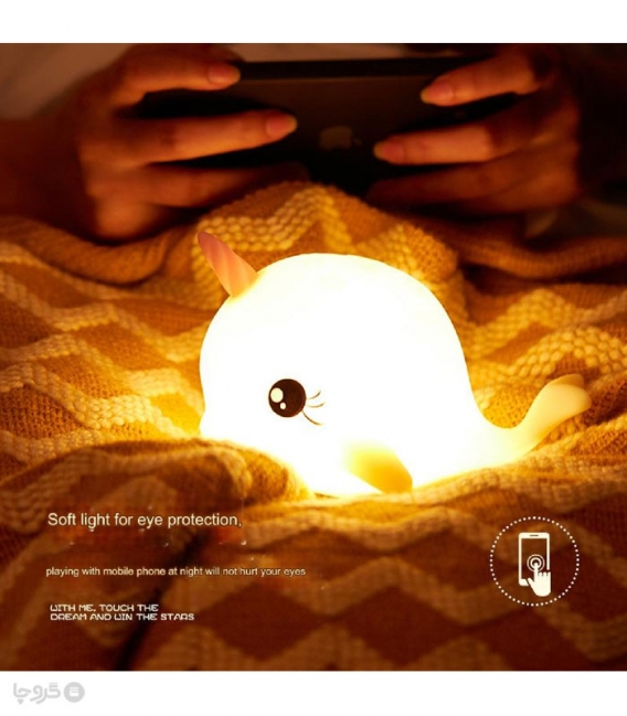 چراغ خواب لمسی سیلیکونی رو میزی شارژی طرح ماهی تکشاخ - همراه با کابل شارژ