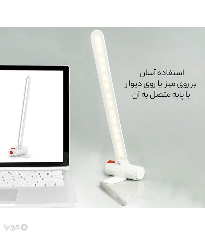 چراغ LED چند منظوره تاشو شارژی - همراه با کابل شارژ